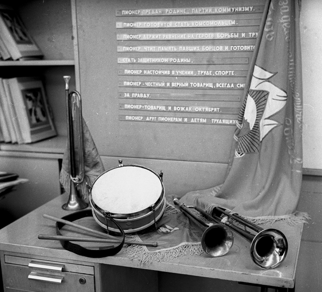 «Воспитывать детвору в ленинском духе». Пионерской организации 100 лет