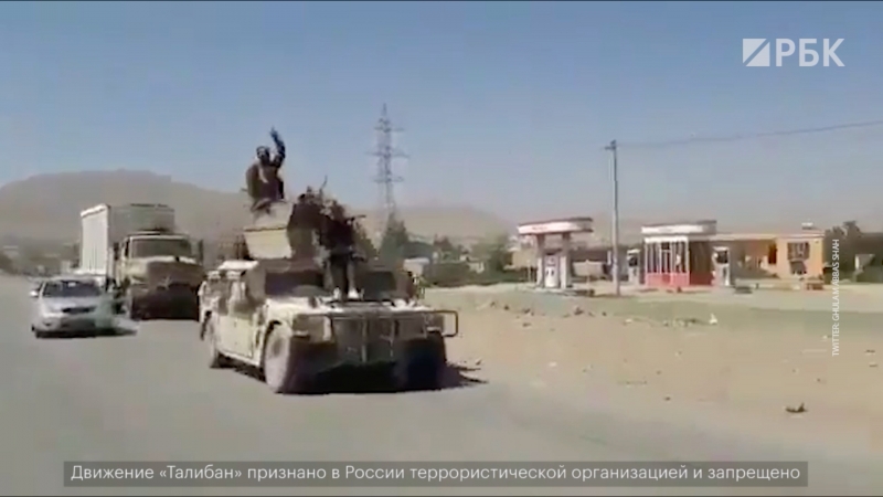 Временное правительство Афганистана возглавит экс-глава МВД