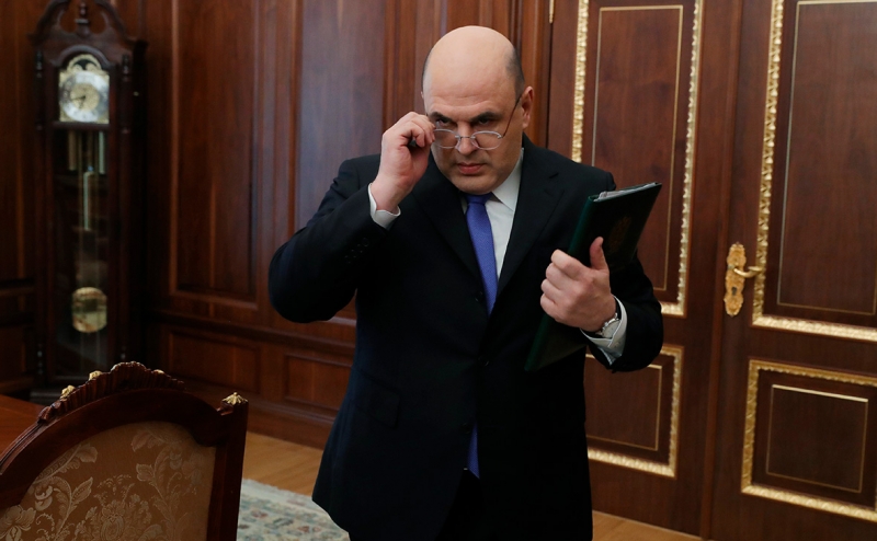 Всемирный банк решил прекратить публикацию рейтинга Doing Business