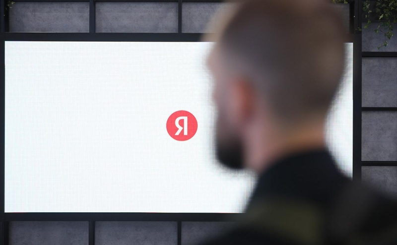 ВТБ объяснил механизм покупки доли в «Яндексе»