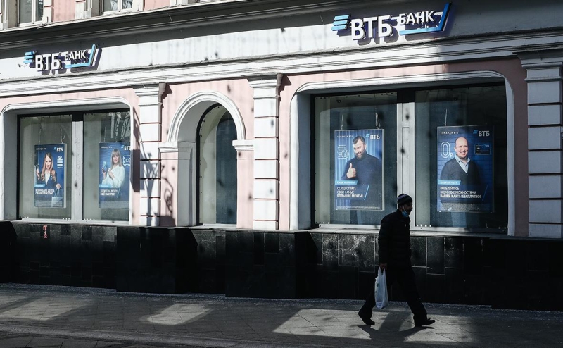 ВТБ оценил доходы россиян по вкладам в 2025 году в ₽9 трлн