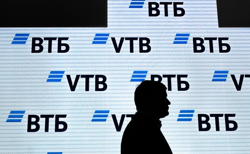 ВТБ раскрыл рекордный убыток за 2022 год