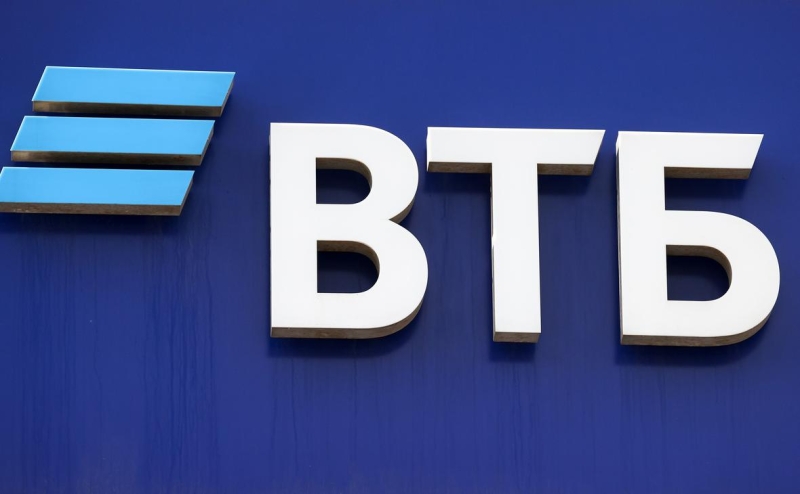 ВТБ раскрыл рекордный убыток за 2022 год