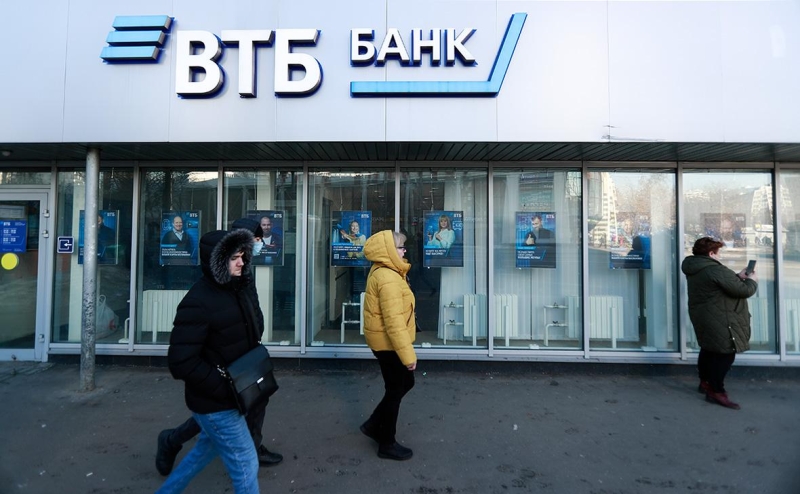 ВТБ сделает ставку на клиентов с зарплатой до 40 тыс. руб.