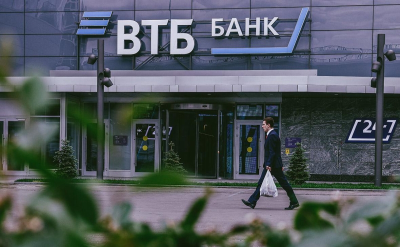 ВТБ снизил ставки по ипотеке