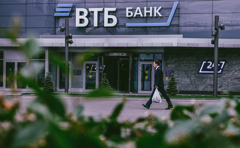 ВТБ спрогнозировал сроки «кредитного ренессанса»