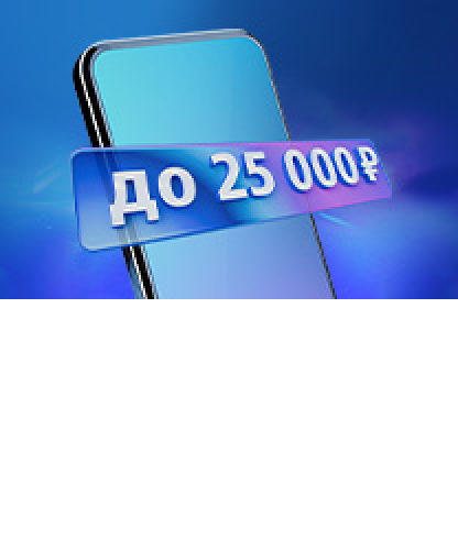 ВТБ увеличит до 60% первый взнос по льготной ипотеке на новостройки