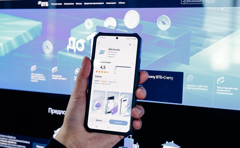 ВТБ вернет кешбэк с прямым начислением рублей вместо бонусов