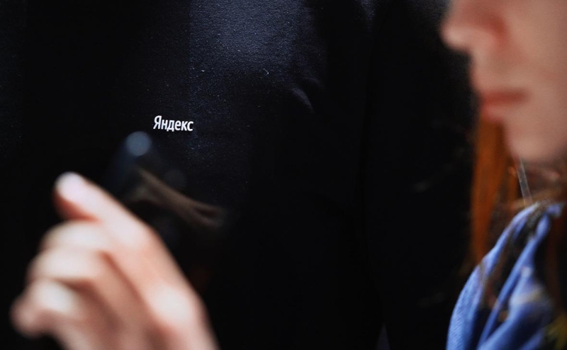 ВТБ выявил схему мошенничества с упоминанием социальных карт