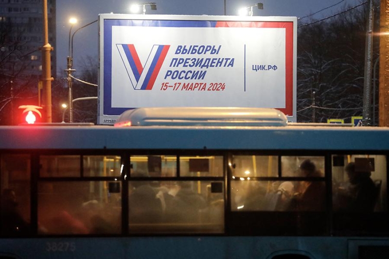 Выборы 2024 года, которые могут изменить мировую политику