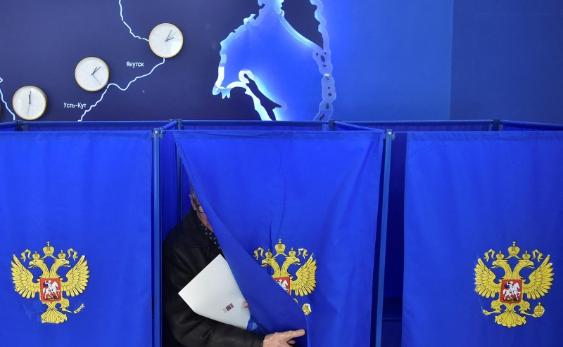 Выборы президента России. Главное