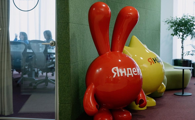 Выручка «Яндекса» за девять месяцев года впервые превысила 1 трлн руб.