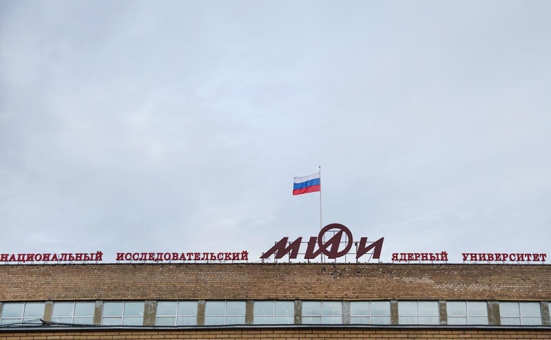 Вывешивание флага в детсадах и вузах предложили сделать обязательным