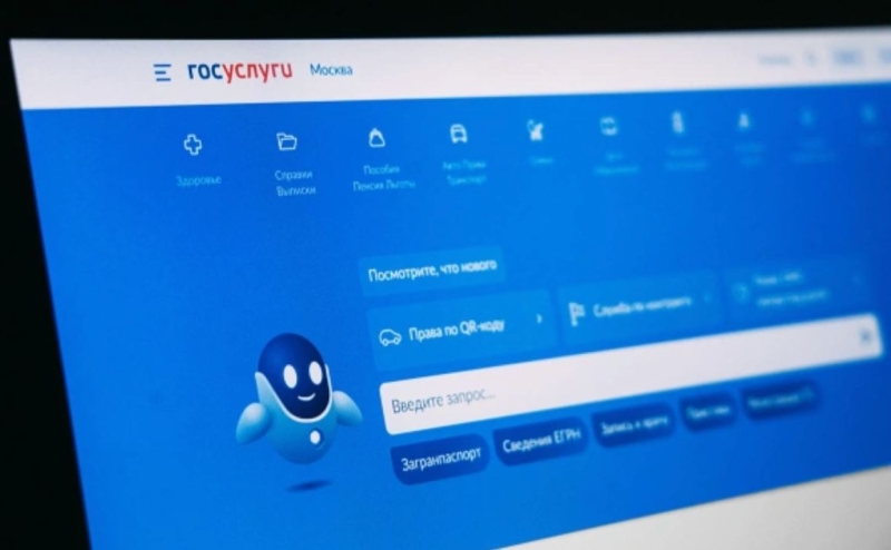 Вывешивание флага в детсадах и вузах предложили сделать обязательным