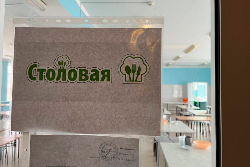 «Взяли попугая, деньги и убежали»: репортаж РБК из затопленного Орска