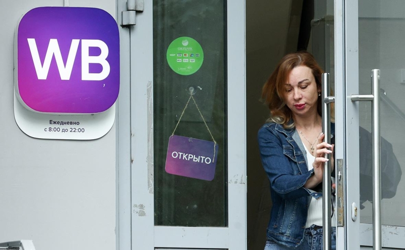 Wildberries ответила на предупреждение ФАС из-за счетов в своем банке