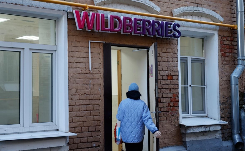 Wildberries повысит комиссию для продавцов электроники и бытовой