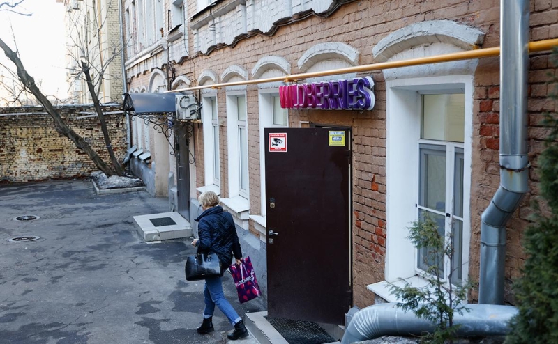 Wildberries приостановил начисления за рекламу после митинга продавцов