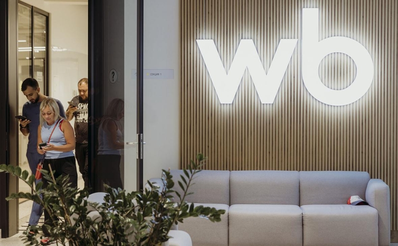 Wildberries проработает запуск собственного онлайн-кинотеатра