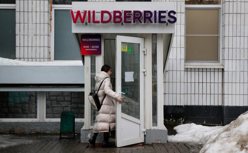 Wildberries рассказал о первых осужденных за хищение ₽385 млн