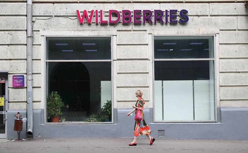 Wildberries сделала массовым штраф ₽100 за отказ от товара