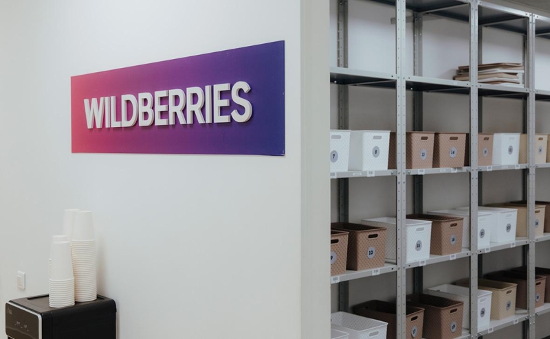 Wildberries вошла в тройку крупнейших рекламодателей на билбордах
