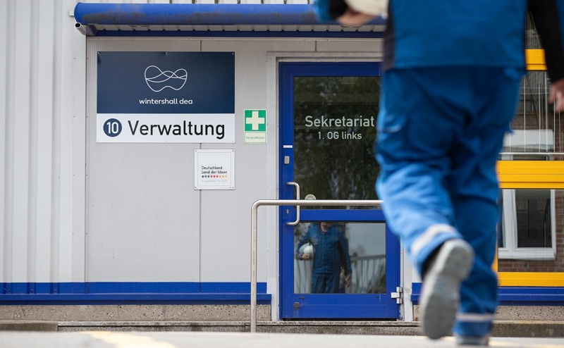 Wintershall Dea назвала окончательным решение уйти из России