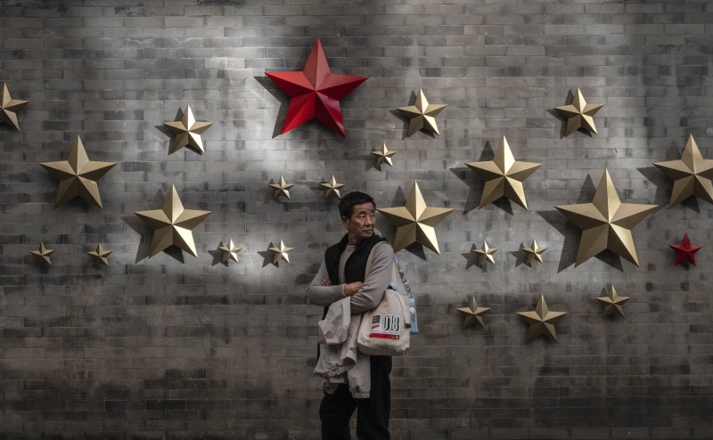 WSJ описала «порочный круг» проблем в экономике Китая