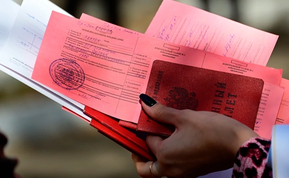 WSJ описала «прохладный прием» Зеленского в США