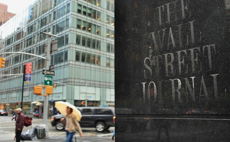 WSJ потребовала немедленно освободить задержанного в России журналиста