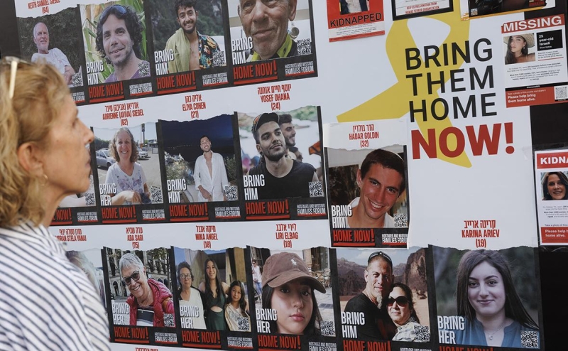 WSJ рассказала о расхождении интересов США и Израиля в конфликте с