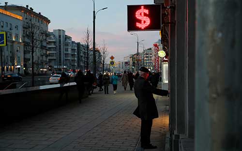 WSJ рассказала о застрявших в JPMorgan $2 млрд из России