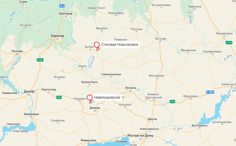 WSJ сообщила о нехватке сил у ВСУ для нового наступления