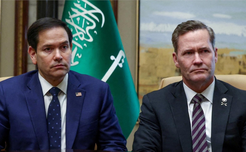 WSJ узнала, что Трамп снизил роль одного из главных органов Белого