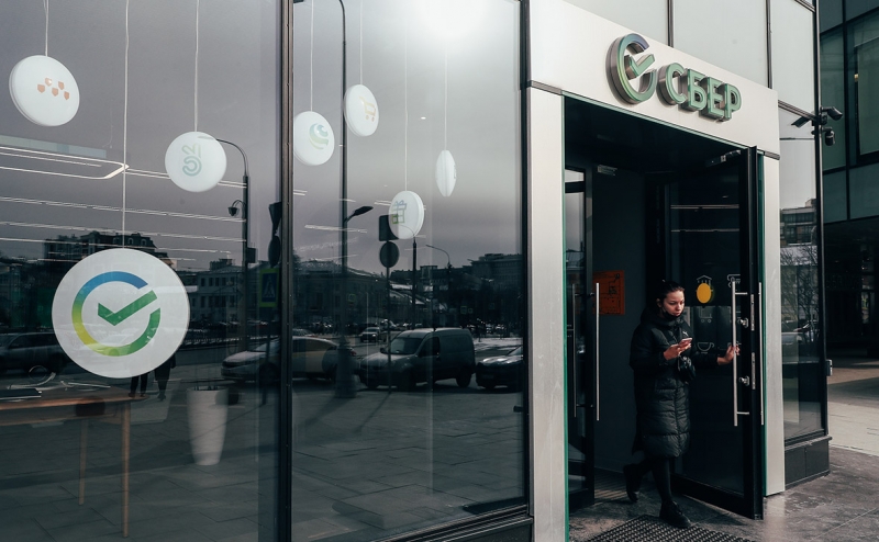 WSJ узнала о возможном ужесточении санкций США против Сбербанка