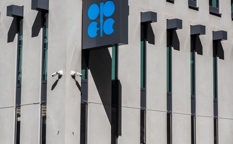 WSJ узнала об обсуждении приостановки участия России в сделке ОПЕК