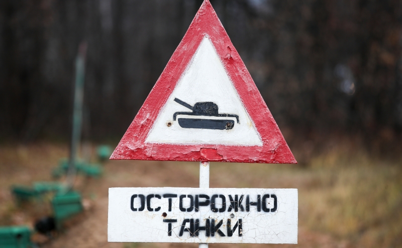 WSJ узнала об обсуждении в США ограничения учений в Европе из-за России