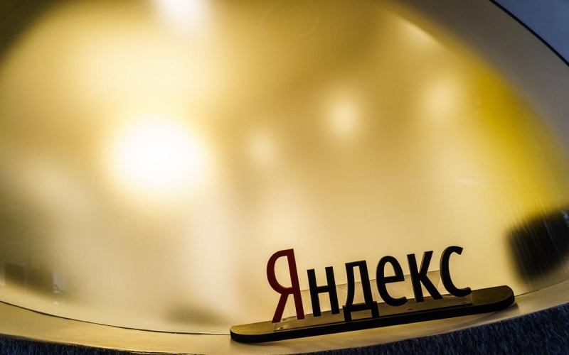 Yandeх N.V. закрыла первый этап сделки по продаже бизнеса в России
