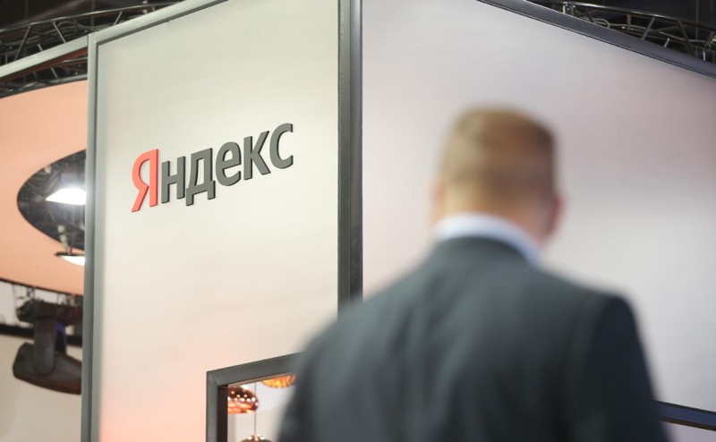 Yandex договорился о продаже бизнеса в России