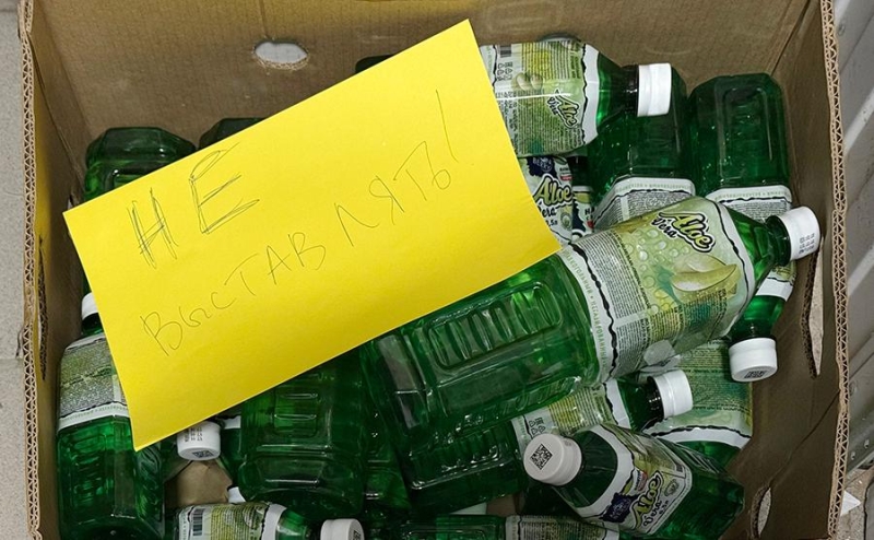Заблокирована продажа 22,5 млн бутылок Aloe Vera, где нашли ацетон