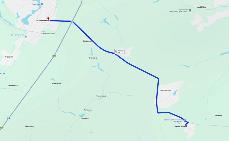 Задержана замруководителя ФТС Елена Ягодкина