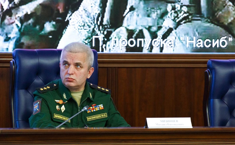 Заместителя министра обороны по тылу сняли с должности