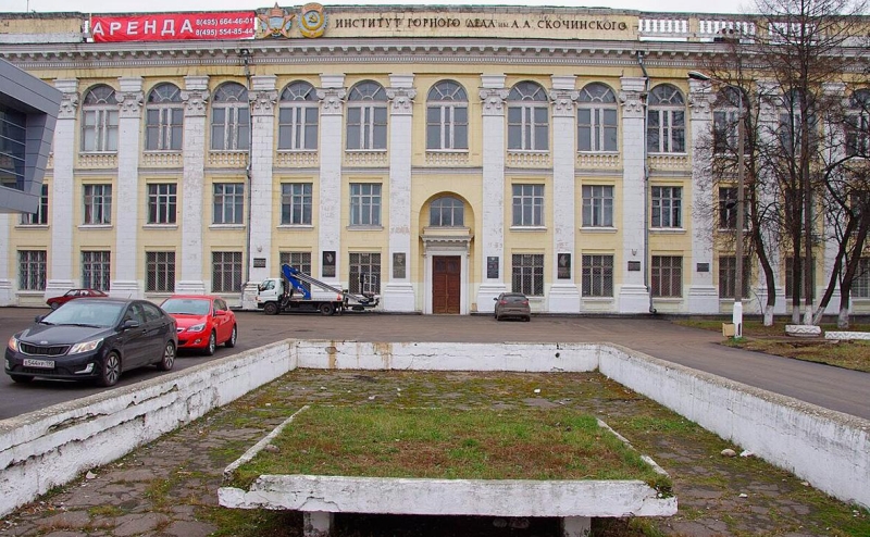 Здания-сталинки бывшего НИИ в Люберцах отдадут под застройку жильем