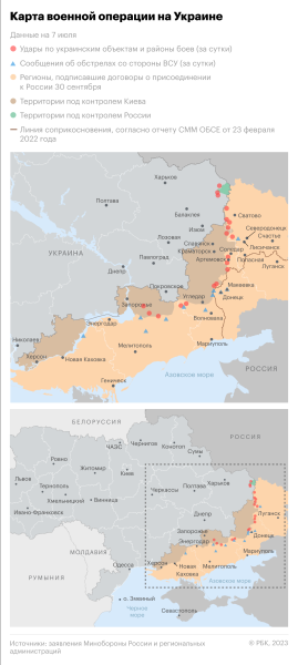 Зеленский посетил остров Змеиный