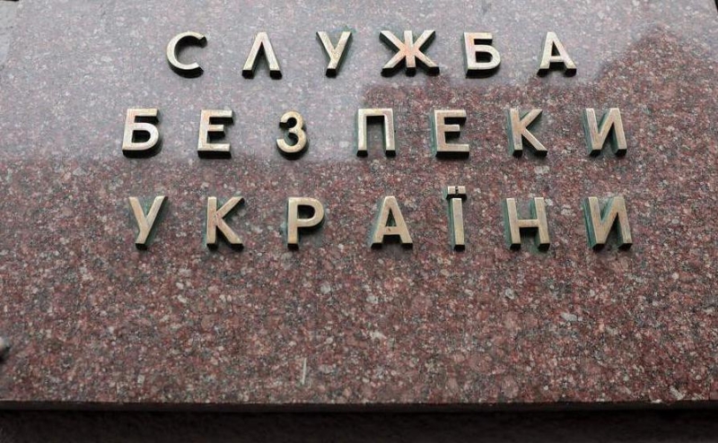 Зеленский уволил главу департамента СБУ на фоне скандала со слежкой