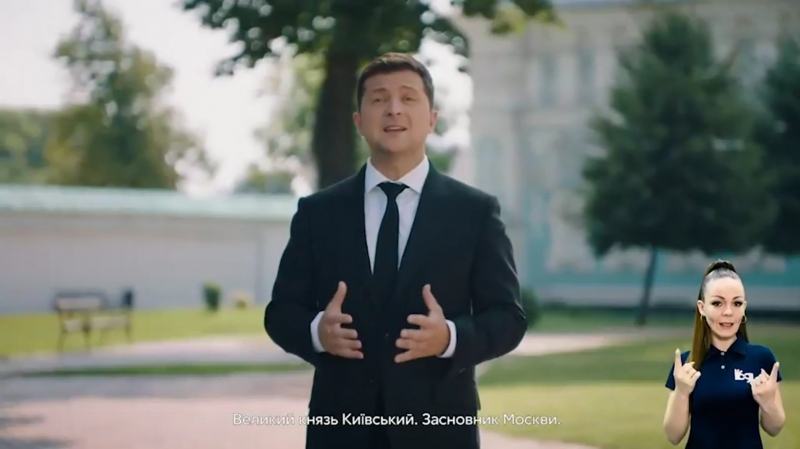 Зеленский в ответ на статью Путина назвал Крым ребенком Киевской Руси