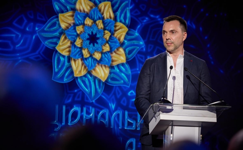 Зеленский ввел санкции против Арестовича