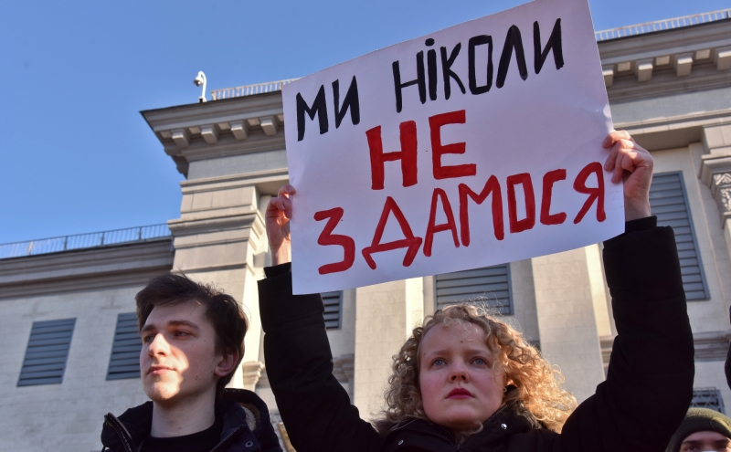 Зеленский запретил связанные с Россией географические названия