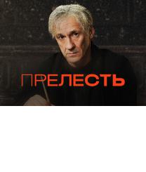 Женщина и ребенок погибли при обстреле поселка в Брянской области