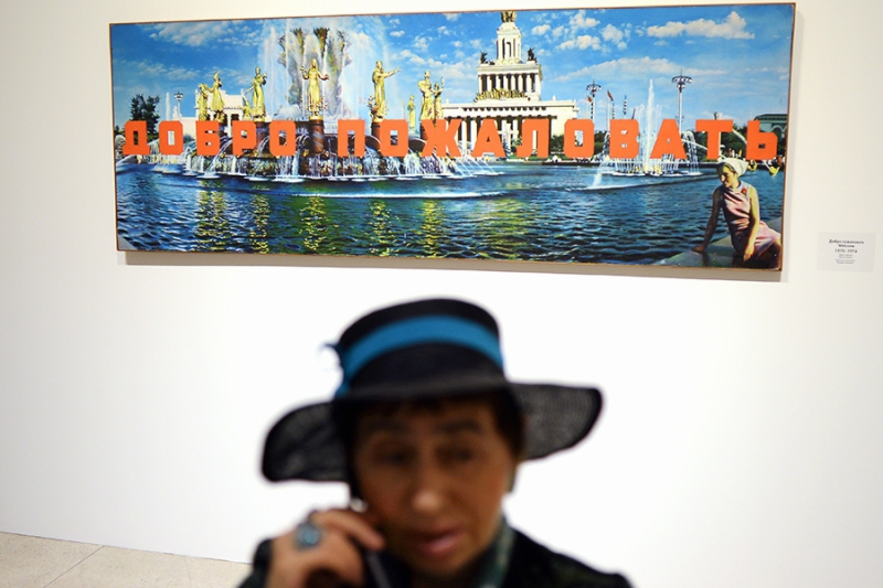 &laquo;Живу&nbsp;&mdash; вижу&raquo;: главные работы Эрика Булатова